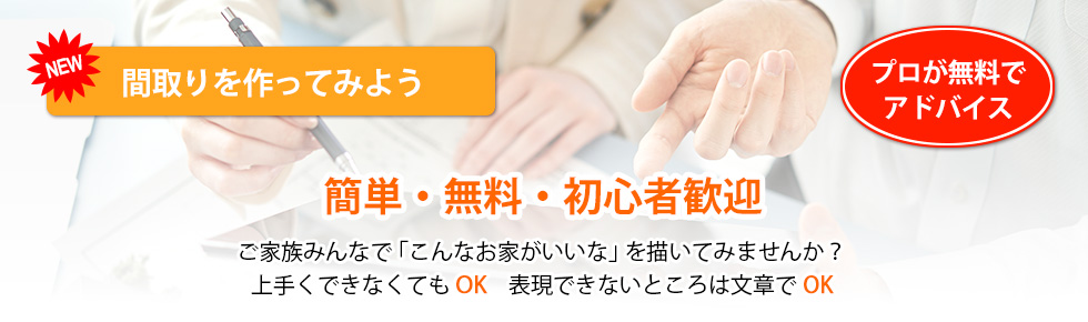 �A�h�o�C�X�̂���]����������������������